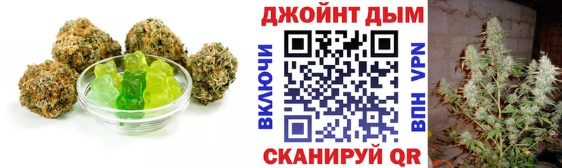 OMG ТОР Гурьевск Canna-Cookies марихуана