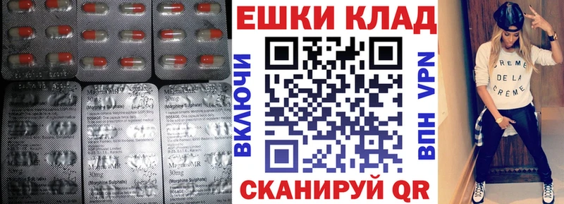 ЭКСТАЗИ Punisher  даркнет сайт  Гурьевск 