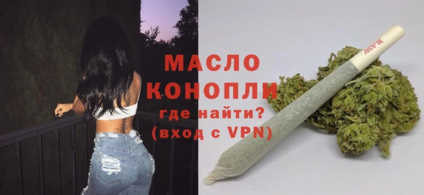 МДПВ Пролетарск