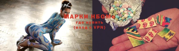 мефедрон VHQ Алзамай