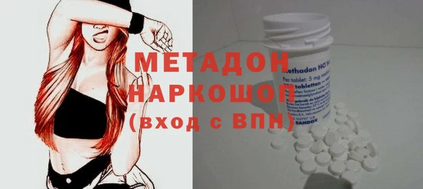 мефедрон VHQ Алзамай