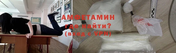наркотики Алексеевка