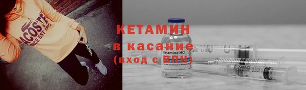 наркотики Алексеевка
