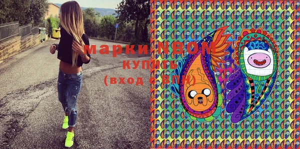 мефедрон VHQ Алзамай