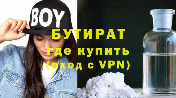 герыч Алексин