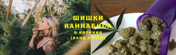 наркотики Алексеевка