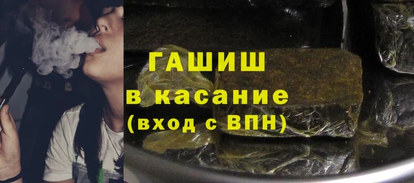 герыч Алексин