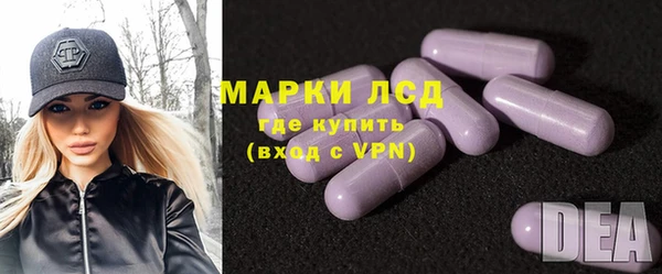COCAINE Приозерск