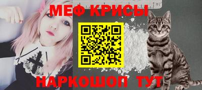 ECSTASY Ливны