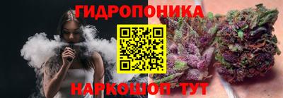 ALPHA PVP Ликино-Дулёво