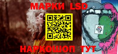 бошки Кумертау