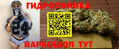 синтетический гашиш Кулебаки