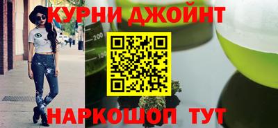 бошки Кумертау