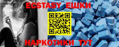 бошки Кумертау