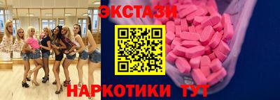 бошки Кумертау