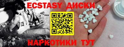 бошки Кумертау