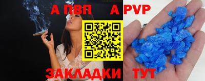 бошки Кумертау