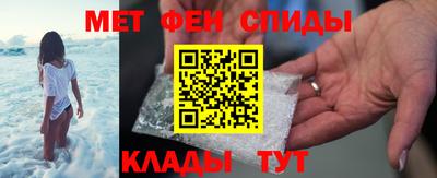 бошки Кумертау
