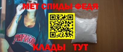 синтетический гашиш Кулебаки