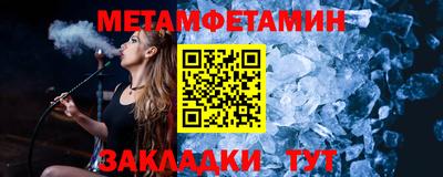 ECSTASY Ливны