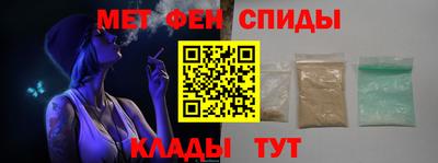 бутират Кунгур