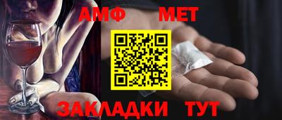 бошки Кумертау