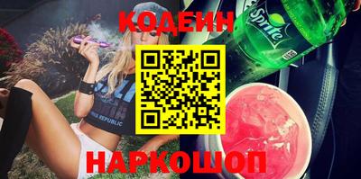 бошки Кумертау