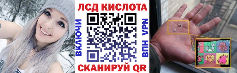 Марки NBOMe 1,5мг  хочу   Гурьевск 