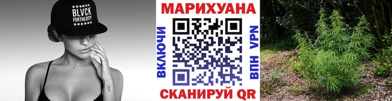 Шишки марихуана индика  Гурьевск 
